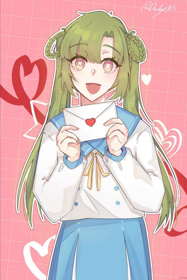 Ume - Early 2026